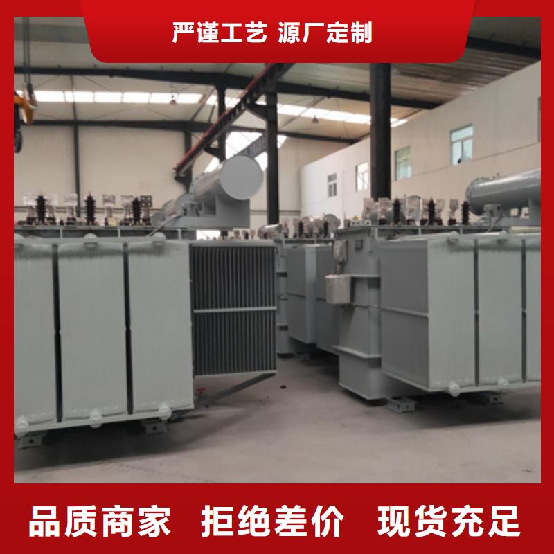 R型三相立式变压器视频-R型三相立式变压器|开封市|金明|龙亭|商丘|周口|许昌|信阳