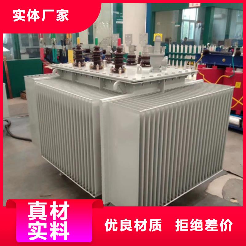 油浸式变压器80v变压器质量无忧