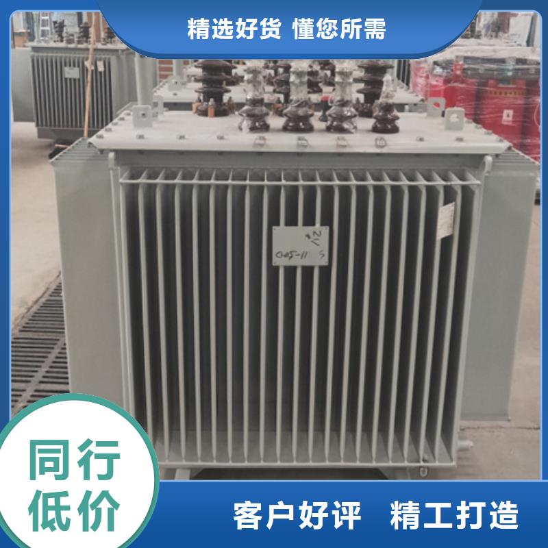 油浸式变压器80v变压器质量无忧