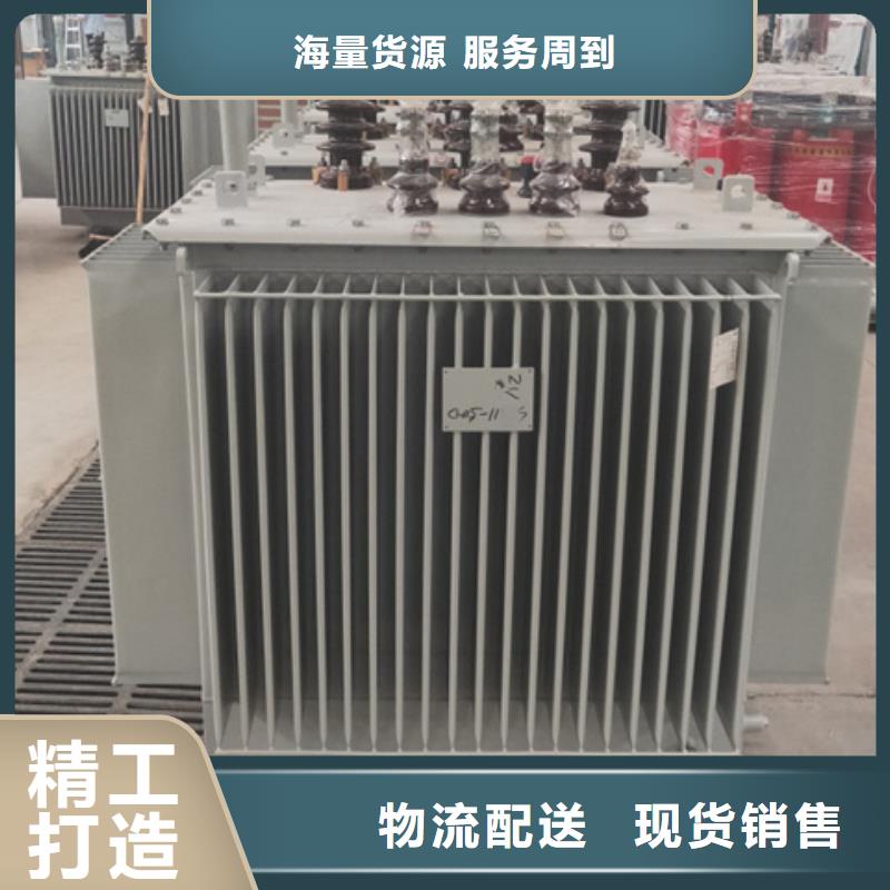 油浸式变压器卷铁芯干式变压器精工细作品质优良