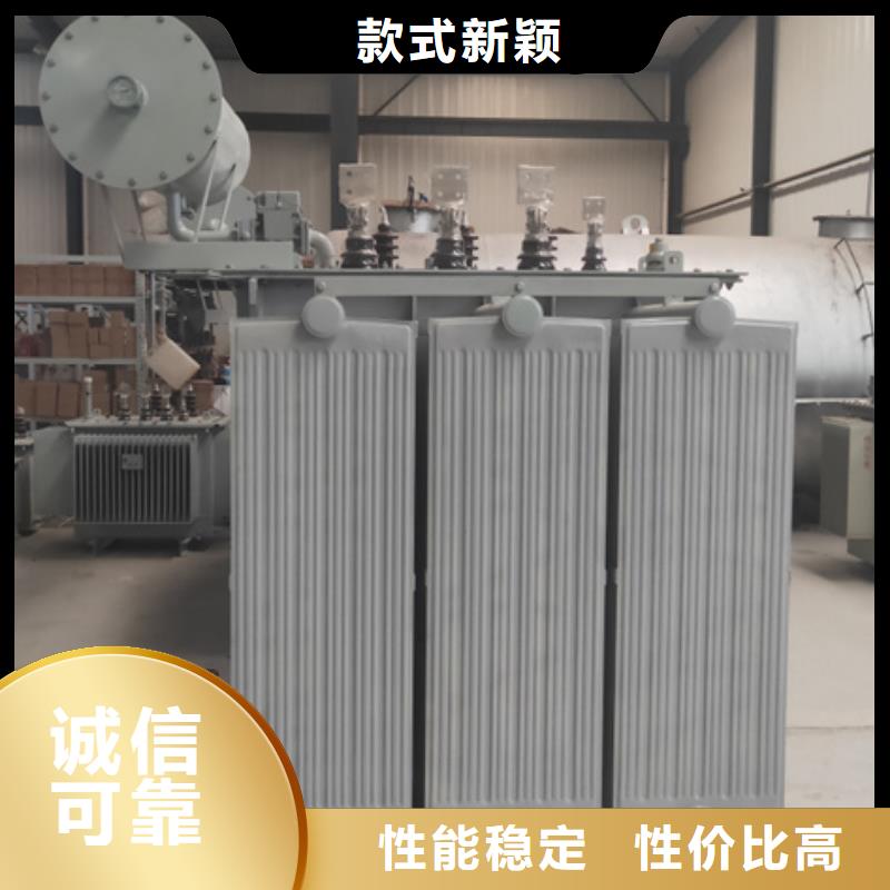 【油浸式变压器】UPS专用隔离变压器产地直供