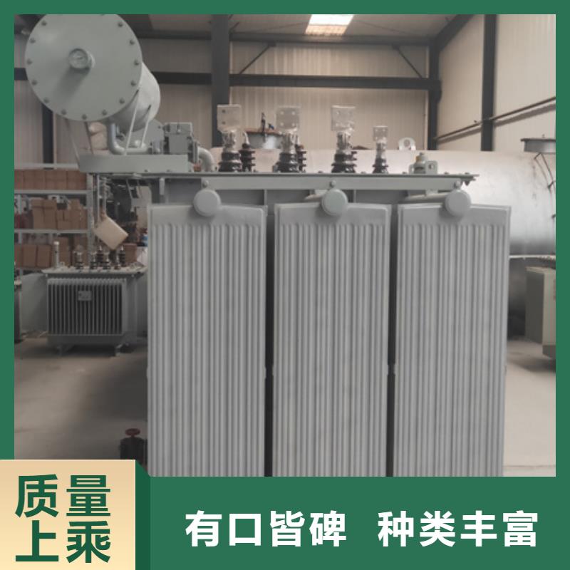 油浸式变压器80v变压器质量无忧