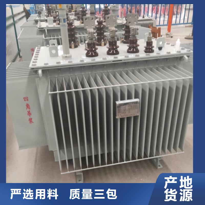 油浸式变压器卷铁芯干式变压器精工细作品质优良