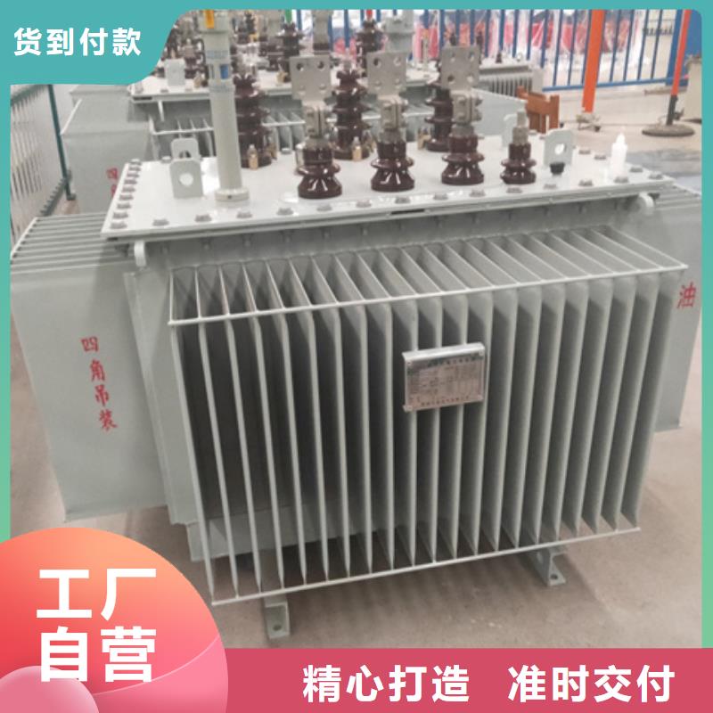 油浸式变压器80v变压器质量无忧