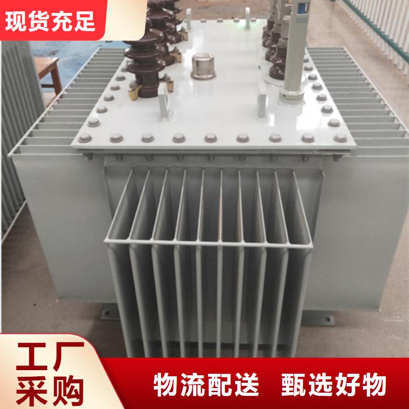 油浸式变压器卷铁芯干式变压器精工细作品质优良