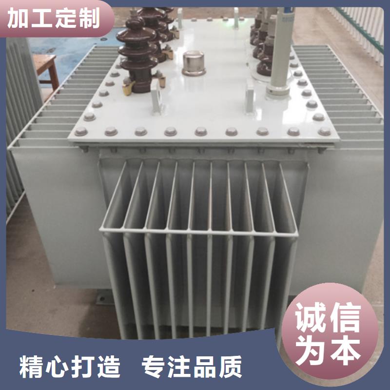 油浸式变压器卷铁芯干式变压器精工细作品质优良