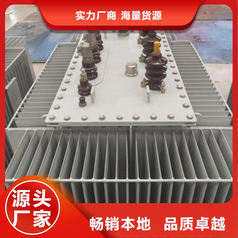 油浸式变压器油浸式铜线变压器多年厂家可靠