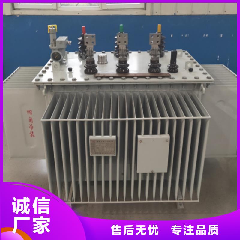 油浸式变压器卷铁芯干式变压器精工细作品质优良