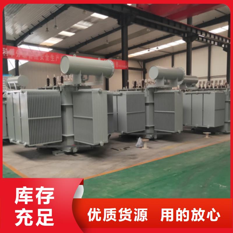R型三相立式变压器视频-R型三相立式变压器|开封市|金明|龙亭|商丘|周口|许昌|信阳