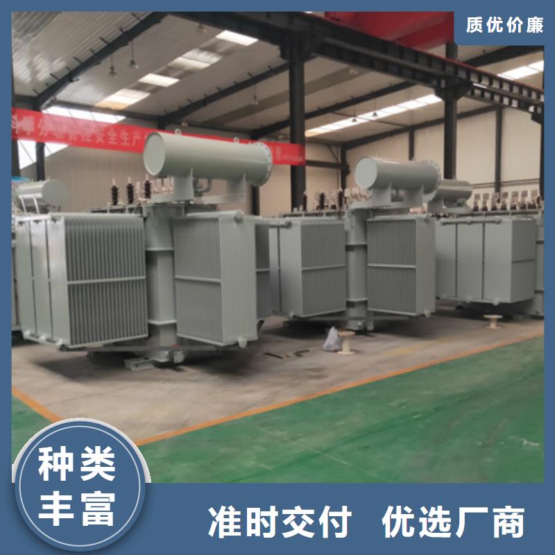 油浸式变压器预装式变电站有实力有经验