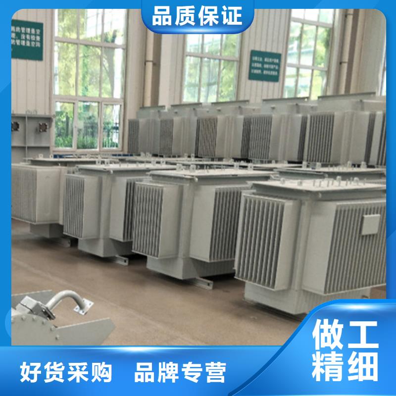 油浸式变压器【【220V隔离变压器】】用心做品质