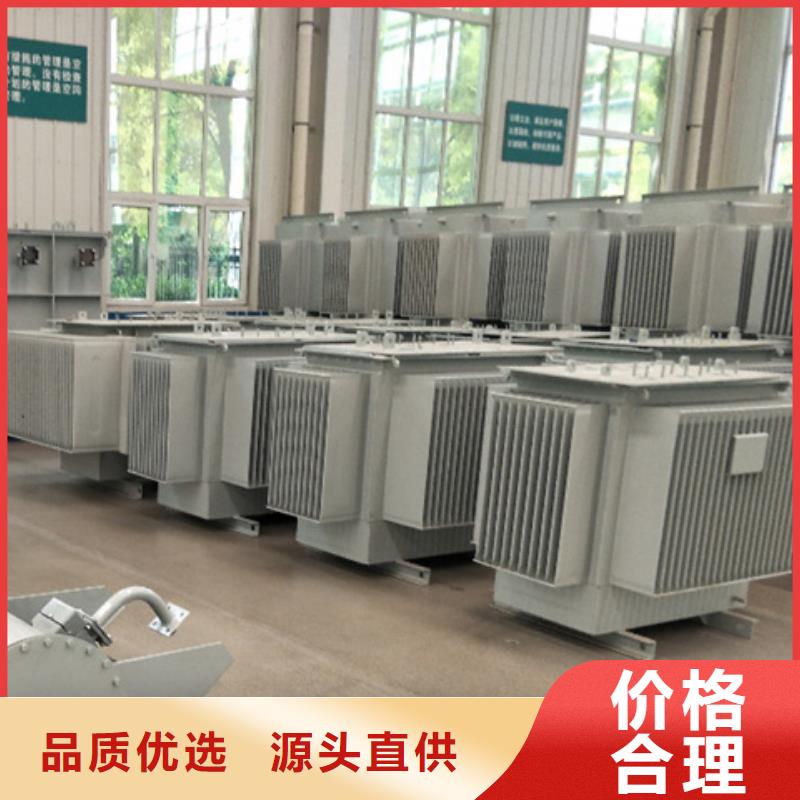 油浸式变压器预装式变电站有实力有经验