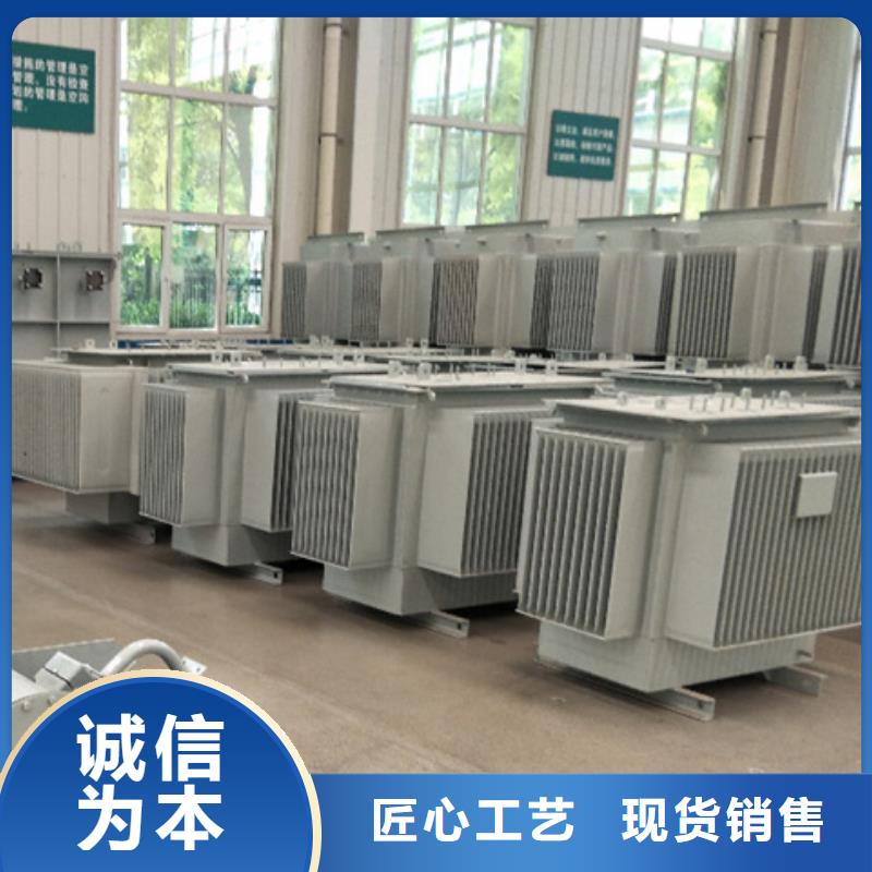 油浸式变压器SCB14二级能效干式变压器价格实惠工厂直供