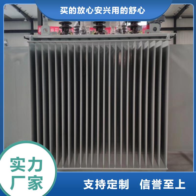 油浸式变压器卷铁芯干式变压器精工细作品质优良