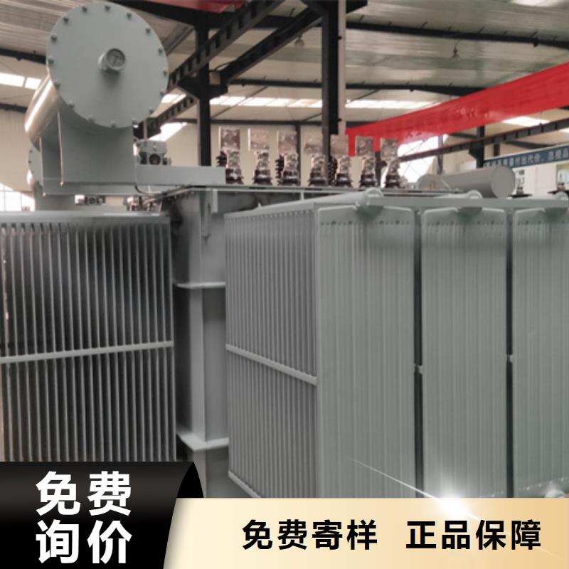油浸式变压器SCB14二级能效干式变压器价格实惠工厂直供