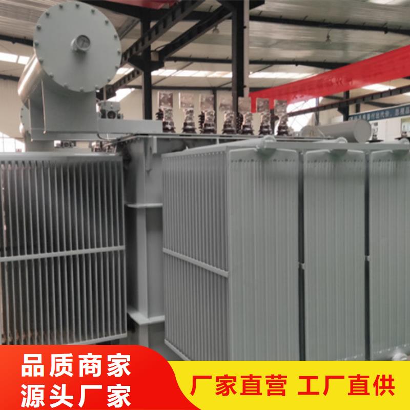 油浸式变压器预装式变电站有实力有经验