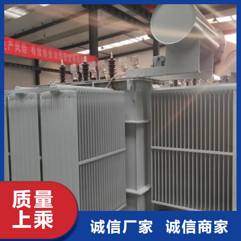 油浸式变压器【三相变压器】丰富的行业经验