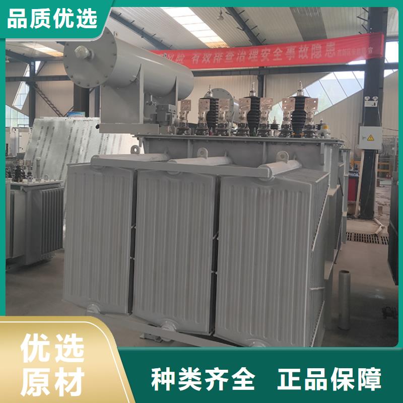 油浸式变压器-光伏干式隔离专用变压器满足多种行业需求