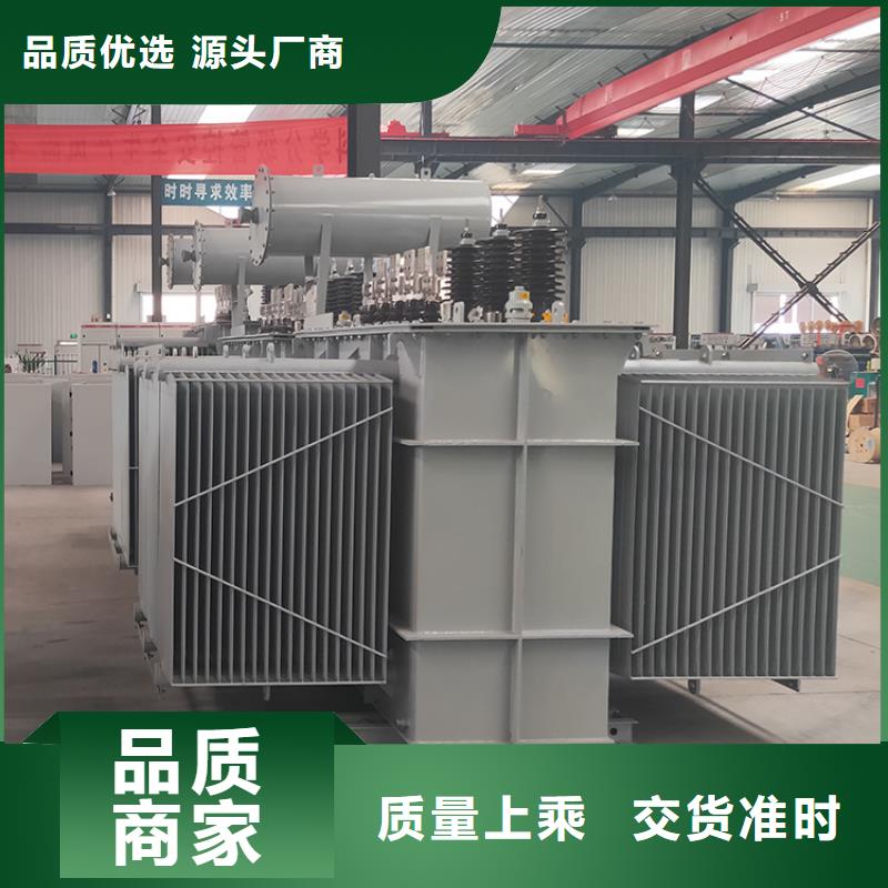 油浸式变压器-光伏干式隔离专用变压器满足多种行业需求
