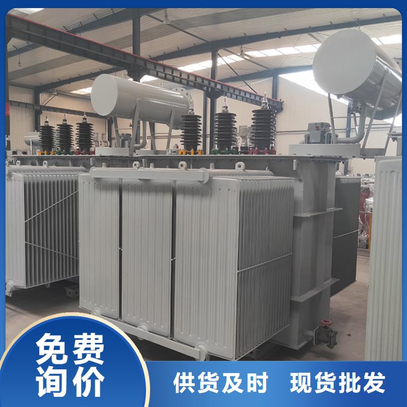 R型三相立式变压器视频-R型三相立式变压器-直辖澳门周边公司