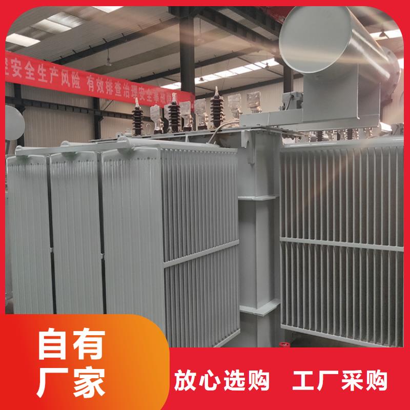 油浸式变压器35kv级干式变压器精品选购