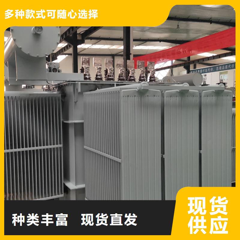 R型三相立式变压器视频-R型三相立式变压器-直辖澳门周边公司