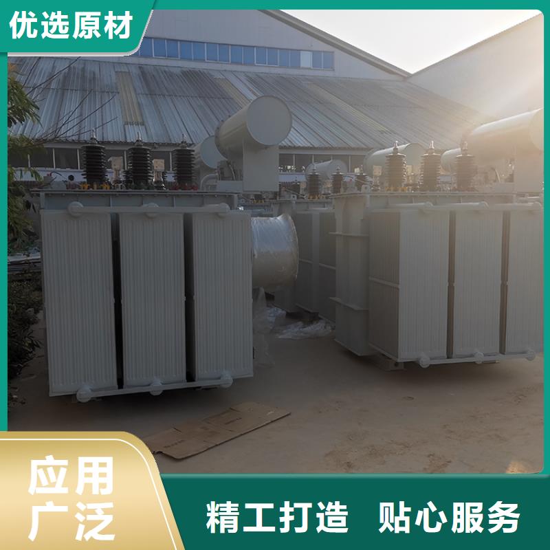 油浸式变压器-光伏干式隔离专用变压器满足多种行业需求