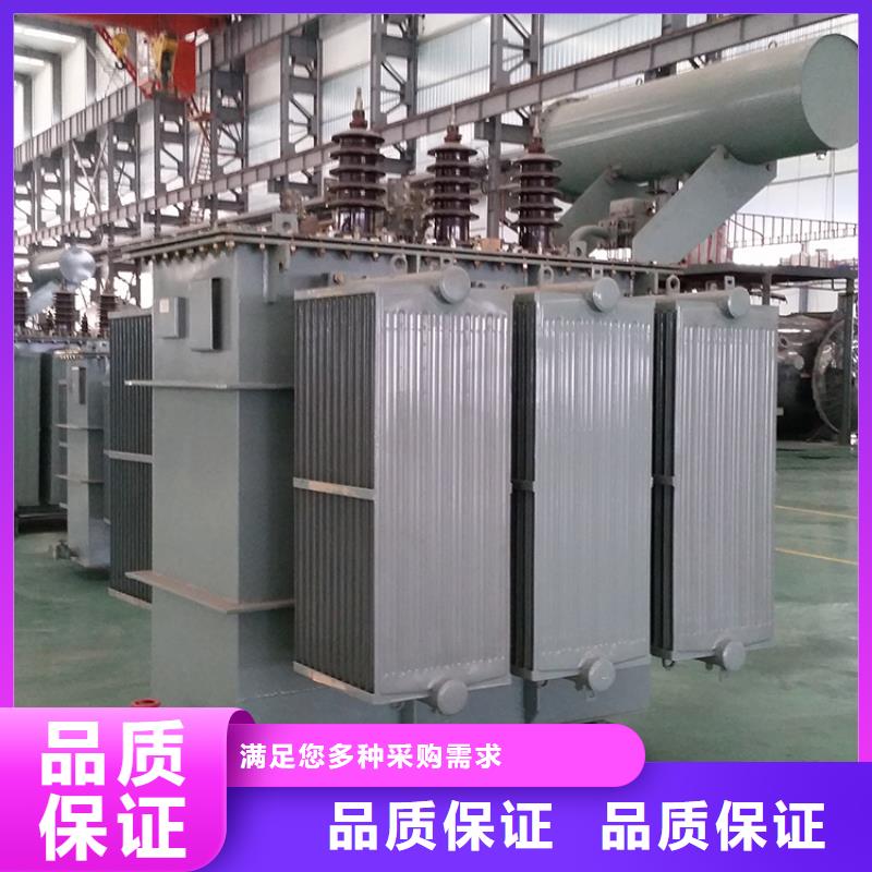 油浸式变压器隔离变压器80KVA专业厂家