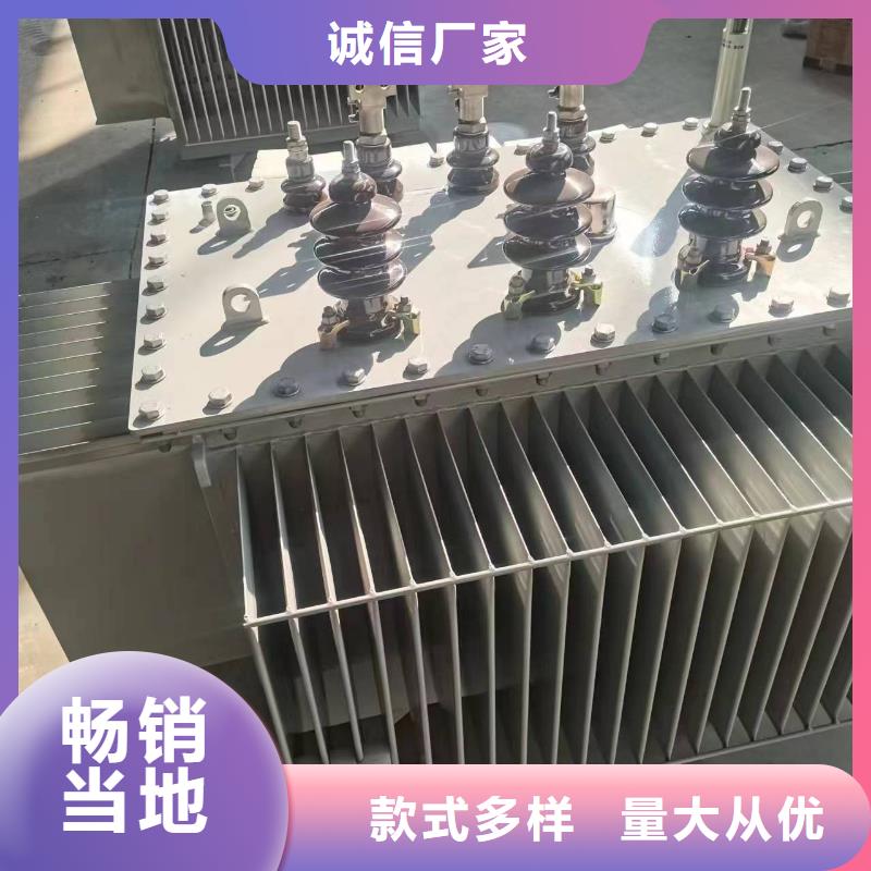 R型三相立式变压器视频-R型三相立式变压器|澳门|