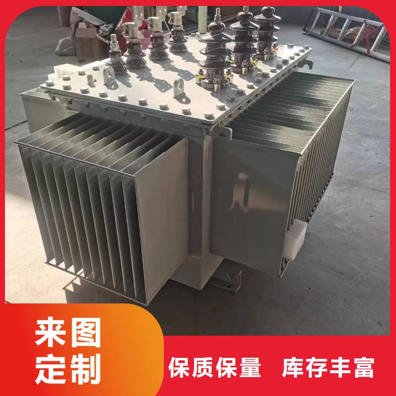 油浸式变压器35kv级干式变压器精品选购