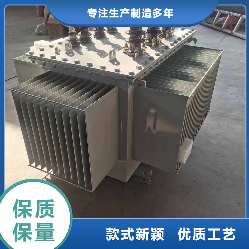 R型三相立式变压器视频-R型三相立式变压器|澳门|