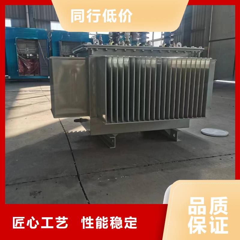 油浸式变压器三相控制变压器精心选材