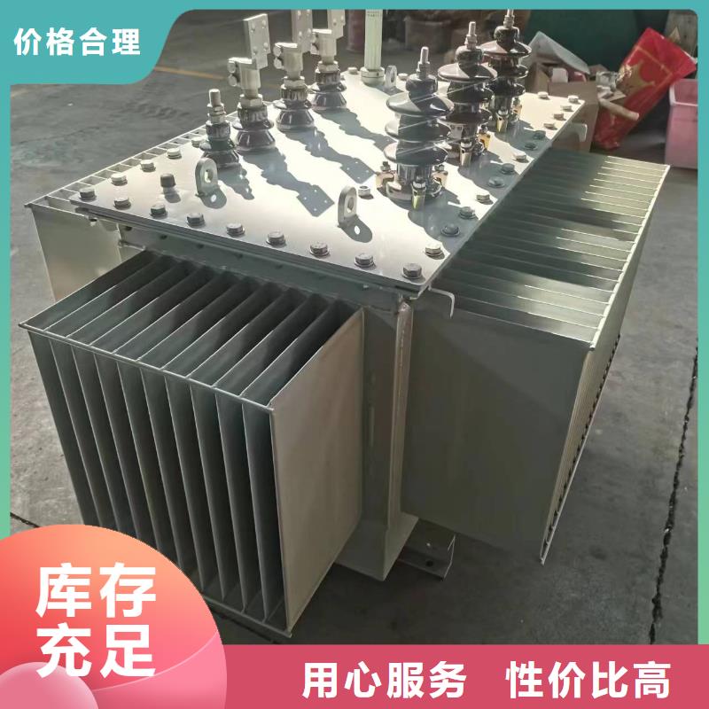 R型三相立式变压器视频-紫阳|汉滨|商洛|铜川|榆林|宝鸡|延安|西安|咸阳R型三相立式变压器经销商-鑫荣变压器制造(安康市分公司)