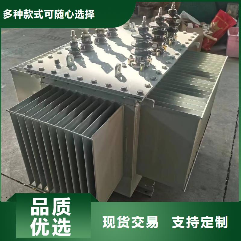 R型三相立式变压器视频-R型三相立式变压器|澳门|