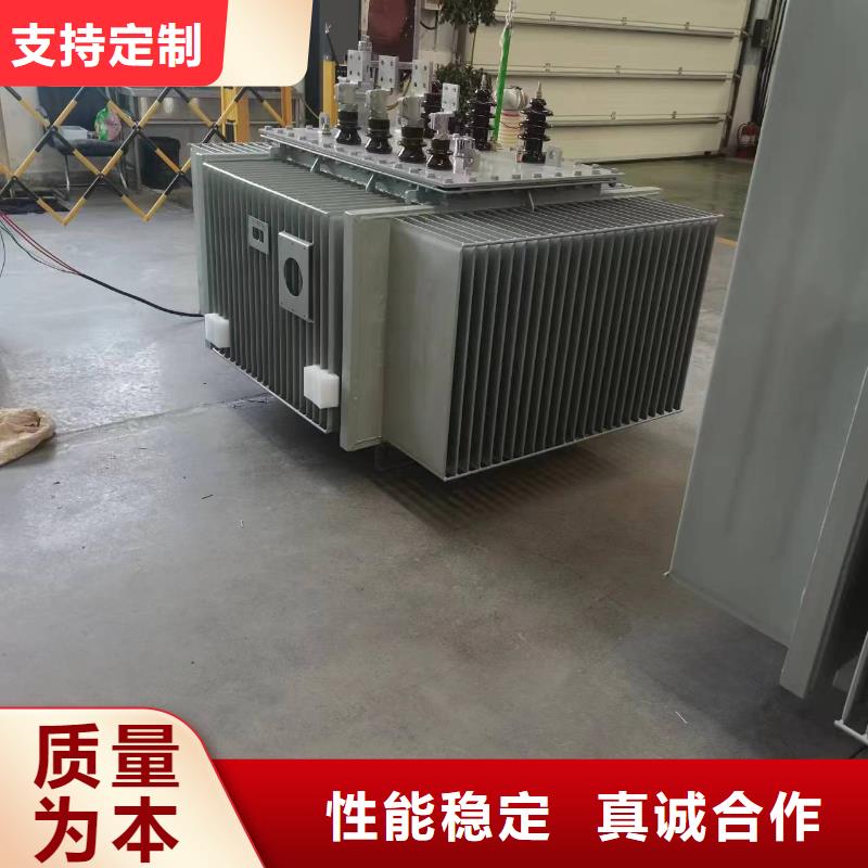 R型三相立式变压器视频-R型三相立式变压器-直辖澳门周边公司