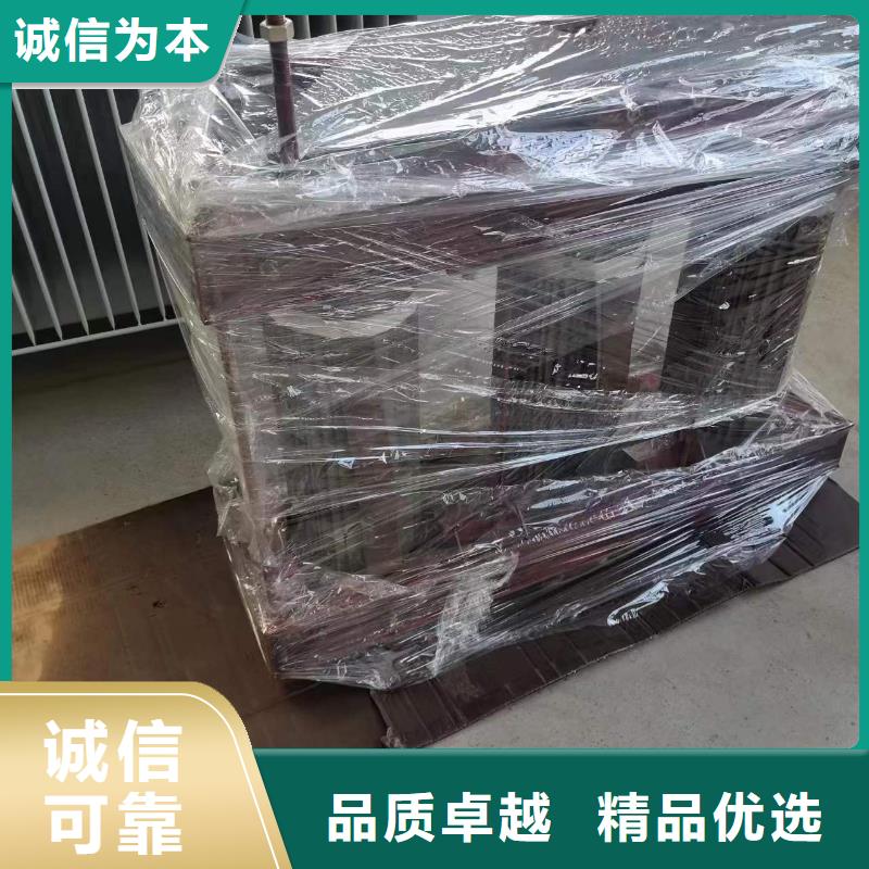 R型三相立式变压器视频-R型三相立式变压器|澳门|