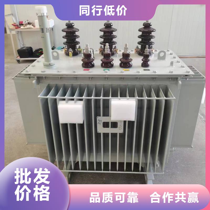 R型三相立式变压器视频-紫阳|汉滨|商洛|铜川|榆林|宝鸡|延安|西安|咸阳R型三相立式变压器经销商-鑫荣变压器制造(安康市分公司)