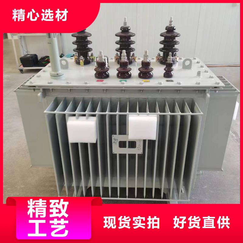 油浸式变压器ZGS美式箱变直销厂家
