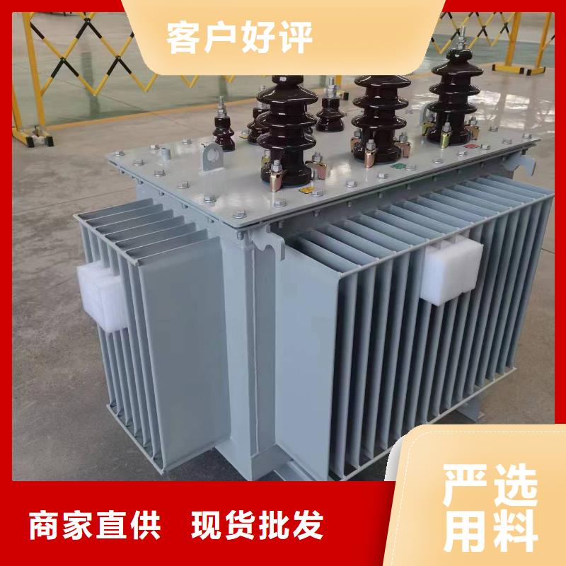 油浸式变压器_卷铁芯干式变压器品质商家