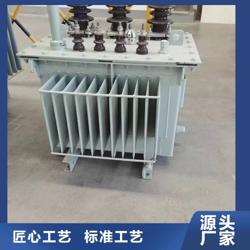 油浸式变压器35kv级干式变压器精品选购