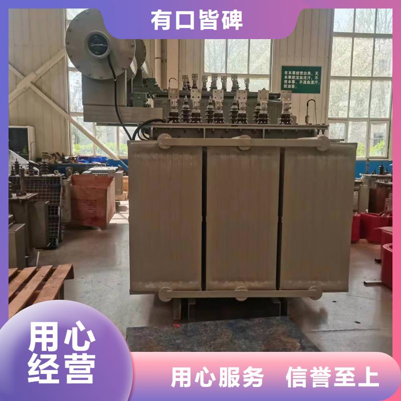 油浸式变压器隔离变压器80KVA专业厂家