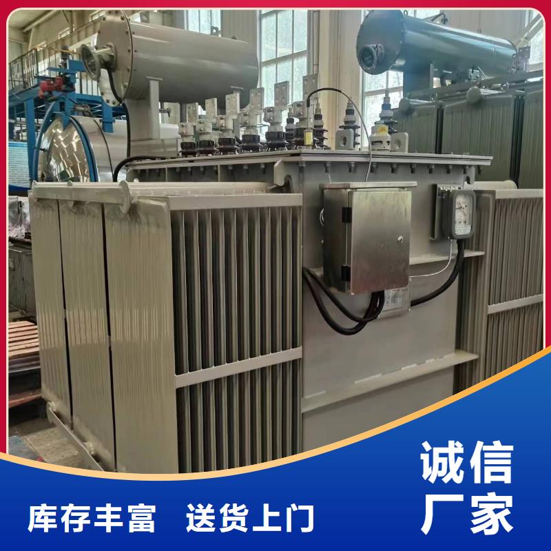 油浸式变压器35kv级干式变压器精品选购