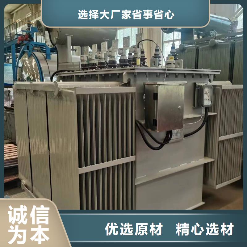 油浸式变压器ZGS美式箱变直销厂家