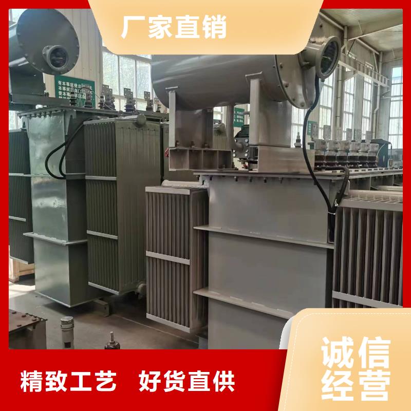 油浸式变压器SCB14二级能效干式变压器当地货源