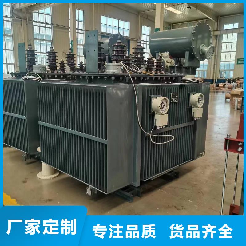 油浸式变压器-光伏干式隔离专用变压器满足多种行业需求