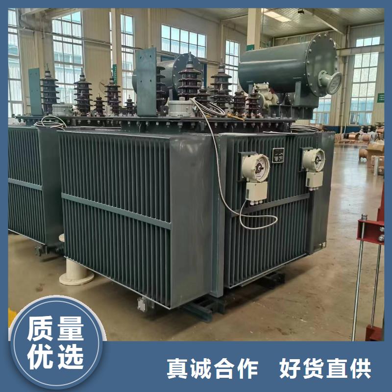 油浸式变压器35kv级干式变压器精品选购