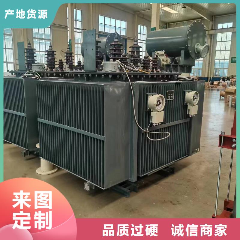 油浸式变压器隔离变压器80KVA专业厂家