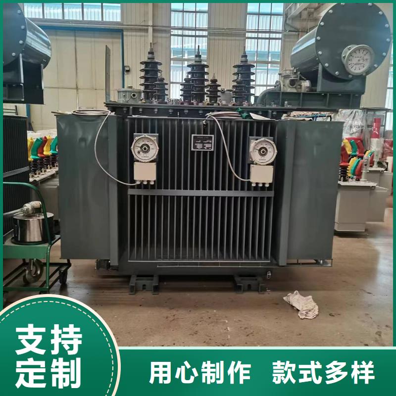 油浸式变压器35kv级干式变压器精品选购