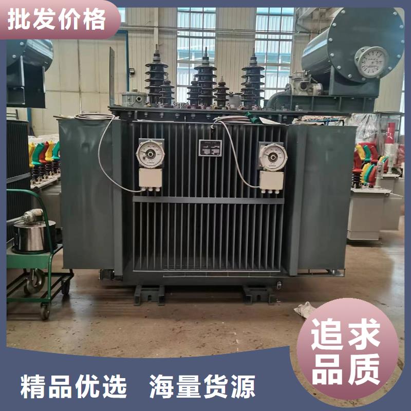 油浸式变压器-光伏干式隔离专用变压器满足多种行业需求