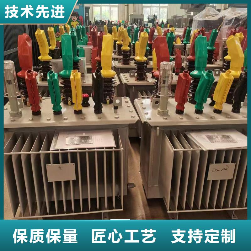 R型三相立式变压器视频-R型三相立式变压器-直辖澳门周边公司